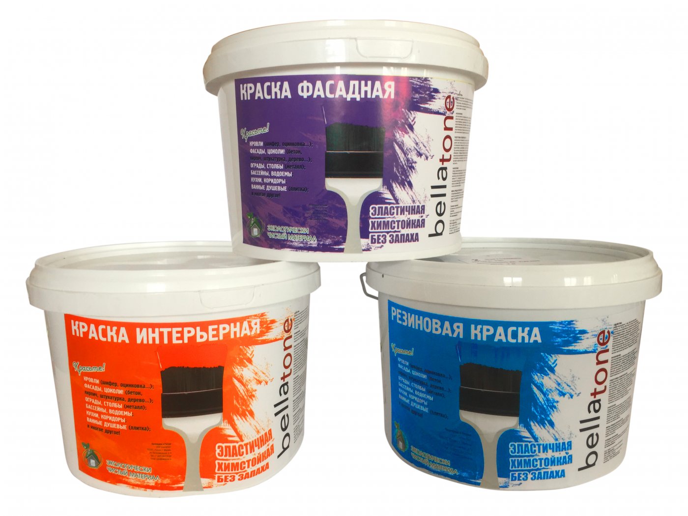 клевер радуга краска. краска clever eco silk. краска для фасада и интерьера. фасадная краска siloxane фасад. краска фасадная текс универсал 13 кг.