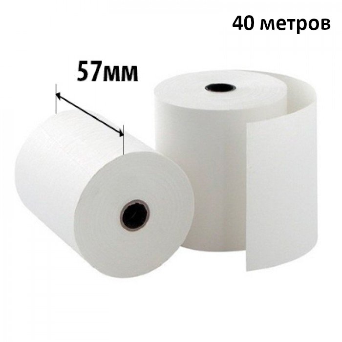 Кассовая чековая лента 57x40x12 оптом, поставщик - ChekLenta.kz, г ...