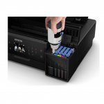 МФУ Epson L7160 C11CG15404