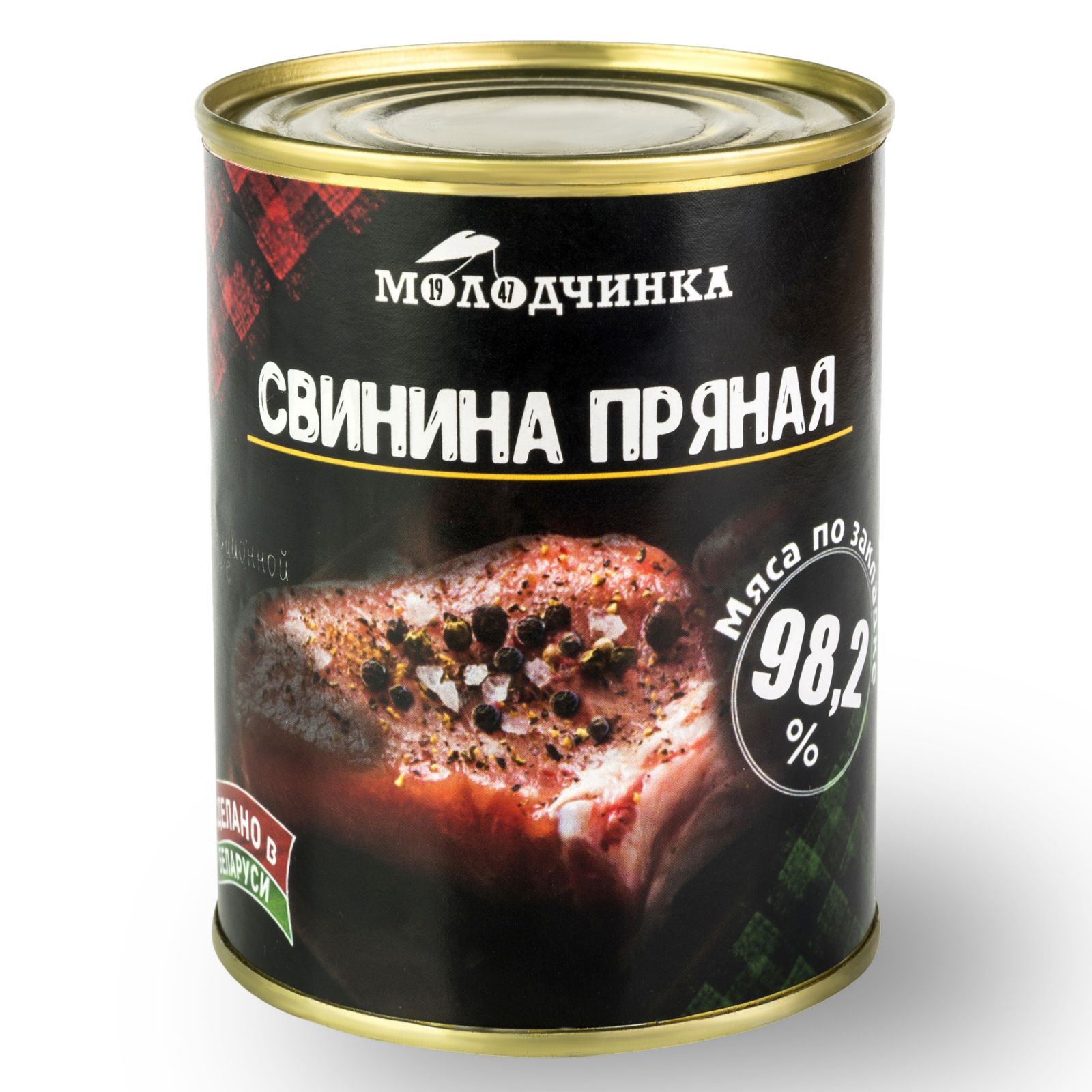 Пряная свинина