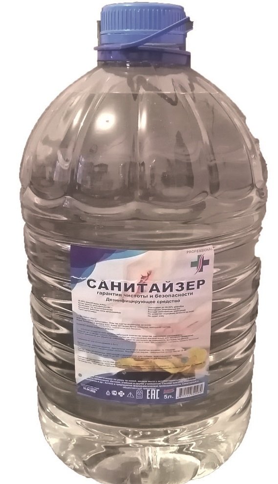 Санитайзер оптом, поставщик - ИП "Визит", г. Астана