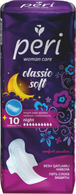 Женские гигиенические прокладки PERI Classic Soft Night 10 шт. (хлопок)_1019