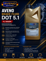 Тормозная жидкость AVENO DOT 5.1
