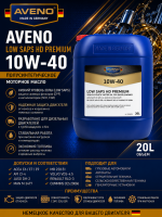 AVENO Low SAPS HD Premium 10W-40 — синтетическое моторное масло для дизельных двигателей Euro IV–VI (Low SAPS)