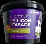 Краска фасадная силиконовая EUROPAINT «Фасад Силикон Экстра» (арт.1111-1)