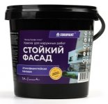 Краска фасадная EUROPAINT Стойкий фасад «Фасад Профи Плюс» (арт.1111)
