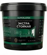 Краска интерьерная EUROPAINT "SuperLatex" Экстрапрочная (Арт.2105)