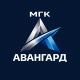 МГК Авангард