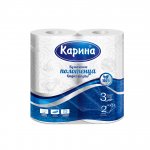 Бумажные полотенца Карина 2 шт 3 слоя белые