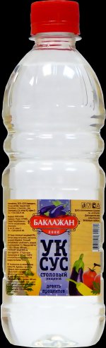 Уксус столовый пищевой 9% 1,0л Баклажан