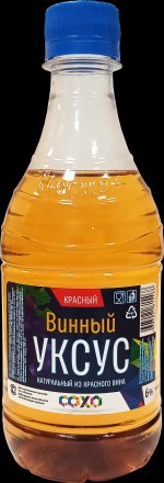 Уксус винный красный 6% 450гр СОХО 