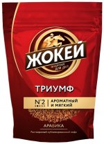 Жокей Триумф сублим.раст. Н 150грx8п., м/у