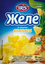 Желе со вкусом Ананаса 90г