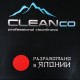 CLEANCO