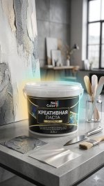 Креативная Паста