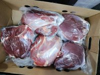 ТАЗОБЕДРЕННЫЙ ОТРУБ HALAL ГОСТ