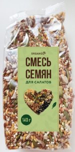 Смесь семян для салатов