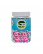 Кислородный универсальный пятновыводитель "Yaprak" EXTRA OXY 500 гр