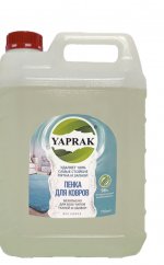 YPR-045