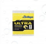 Салфетки Перфорированные вискозные «Ай-Зере ULTRA» 3 шт