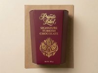 Фирменный турецкий шоколад, подарочная коробка