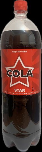 Cola Star