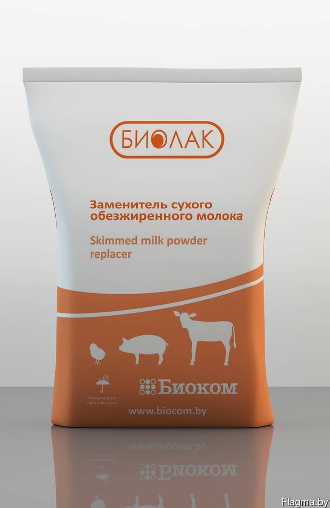 Заменитель сухого обезжиренного молока "Биолак" оптом, поставщик - ООО ...