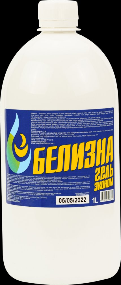 Белизна-гель Эконом оптом, поставщик - ТОО Гала-Косметик и К, г. Кокшетау